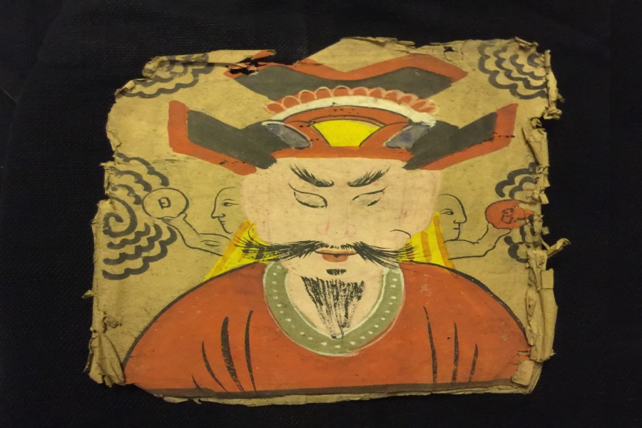 Paper mask from Yao group, 80 years old