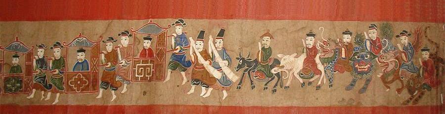 Vietnam Cultural